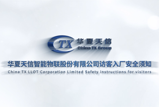 青島新視點(diǎn)數(shù)字