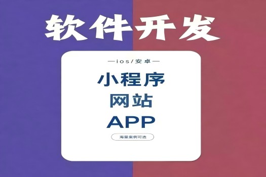 青島企業(yè)網(wǎng)站建設(shè)，需要具備哪些特點?