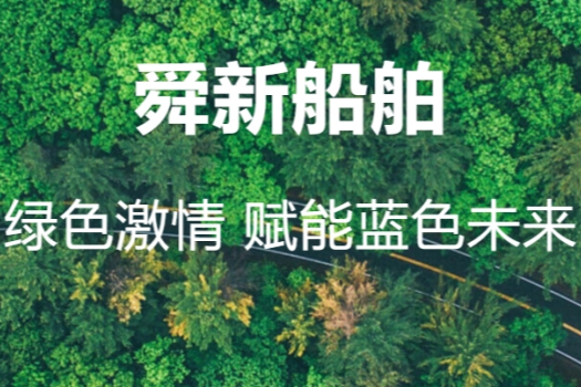 青島網(wǎng)站建設(shè)-百度360這些搜索引擎如何快速收錄網(wǎng)站