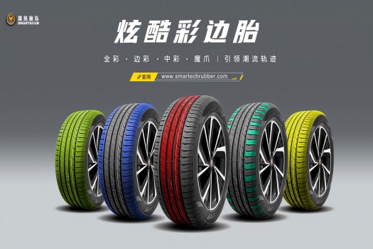 青島網(wǎng)站建設(shè)-網(wǎng)頁(yè)設(shè)計(jì)中的色彩優(yōu)化與運(yùn)用策略